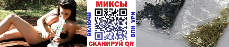 БУТИРАТ BDO 33%  ссылка на мегу сайт  Никольское 