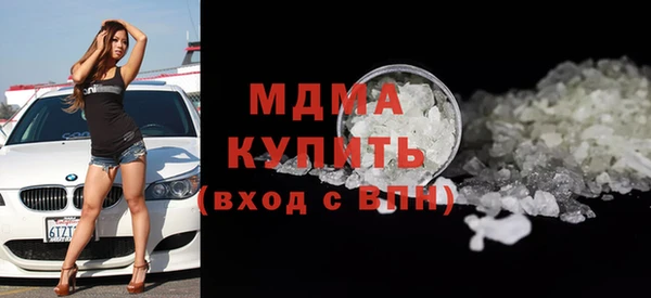 гашик Алексеевка