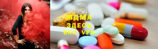 каннабис Абаза
