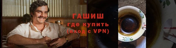ECSTASY Абдулино