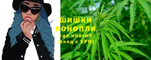 mdpv Алексин