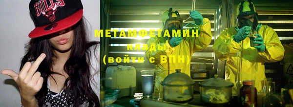 гашик Алексеевка