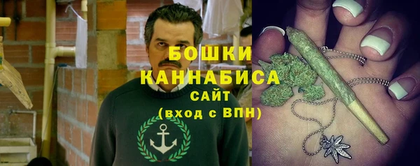 альфа пвп VHQ Абинск