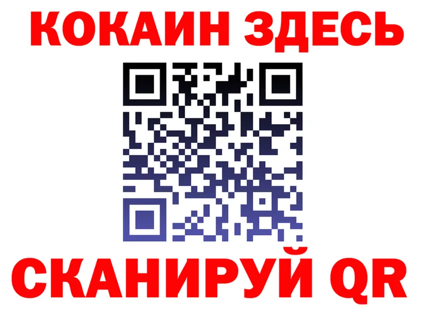 Амфетамин VHQ зеркало дарк нет OMG Никольское